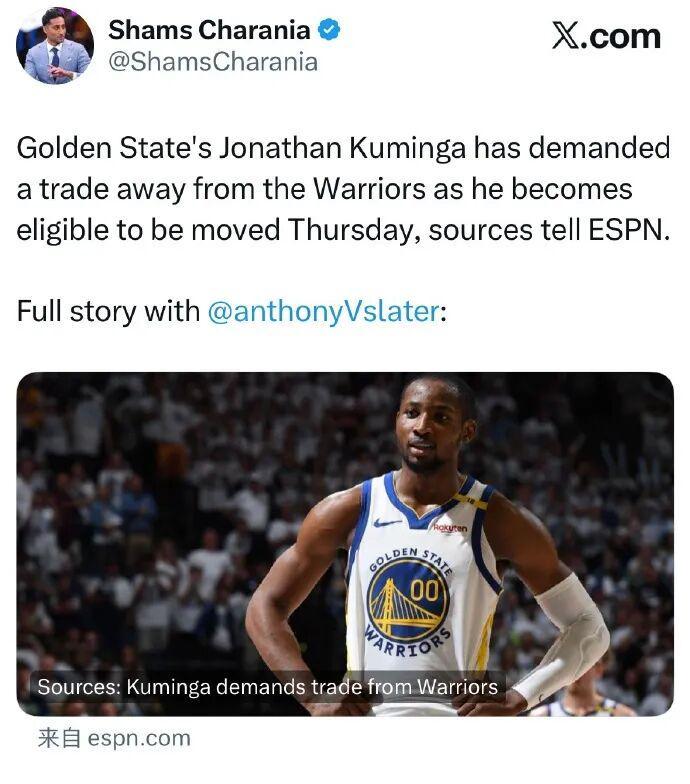 世界杯进球统计-WC！库明加！定了，摊牌了...